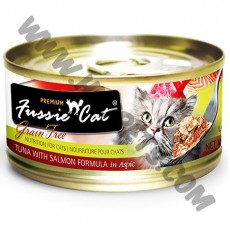 Fussie Cat 黑鑽系列 貓罐頭 純天然吞拿魚，三文魚 (2，80克)