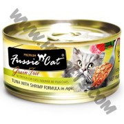 Fussie Cat 黑鑽系列 貓罐頭 純天然吞拿魚，蝦肉 (5，80克)