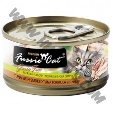 Fussie Cat 黑鑽系列 貓罐頭 純天然煙燻吞拿魚 (10，80克)