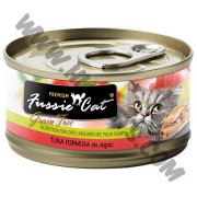 Fussie Cat 黑鑽系列 貓罐頭 純天然吞拿魚 (12，80克)