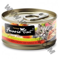 Fussie Cat 黑鑽系列 貓罐頭 純天然吞拿魚，雞肝 (13，80克)