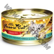 Fussie Cat 金鑽系列 貓罐頭 純天然雞肉，鯷魚加肉汁 (22，80克)