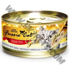 Fussie Cat 金鑽系列 貓罐頭 純天然雞肉，白魚加肉汁 (23，80克)