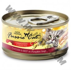 Fussie Cat 金鑽系列 貓罐頭 純天然雞肉，牛肉，南瓜 (28，80克)