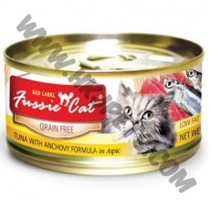 Fussie Cat 紅鑽系列 貓罐頭 純天然吞拿魚，鯷魚 (31，80克)