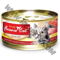 Fussie Cat 紅鑽系列 貓罐頭 純天然吞拿魚，三文魚 (34，80克)