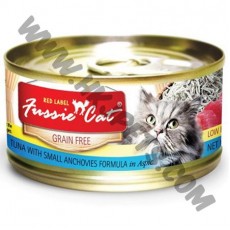 Fussie Cat 紅鑽系列 貓罐頭 純天然吞拿魚，白魚 (35，80克)
