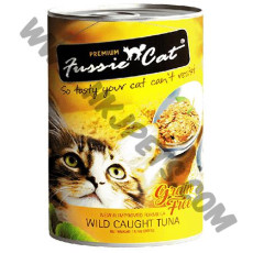 Fussie Cat 貓罐頭 純天然無穀物 吞拿魚 (1，400克)
