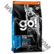 GO! Solutions 狗乾糧 Skin & Coat 雞肉配方 (12磅)