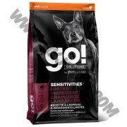 GO! Solutions 狗乾糧  Sensitivities L.I.D. 無穀物 羊肉配方 (12磅)