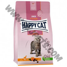 Happy Cat Junior 幼貓配方 (4公斤)