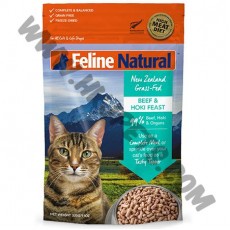 Feline Natural 貓貓 牛肉尖尾鱈魚盛宴 (320克)