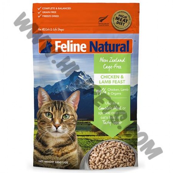 Feline Natural 貓貓 雞肉羊肉盛宴 (320克)