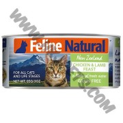 Feline Natural 貓罐頭 雞肉及羊肉配方 (170克)