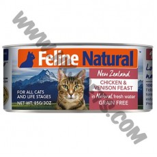 Feline Natural 貓罐頭 雞肉及鹿肉配方 (170克)