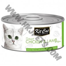Kit Cat 無穀物 貓罐頭 雞肉加羊肉配方 (80克)