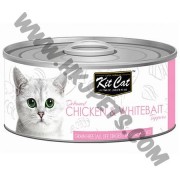 Kit Cat 無穀物 貓罐頭 雞肉加銀魚配方 (80克)