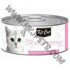 Kit Cat 無穀物 貓罐頭 雞肉加銀魚配方 (80克)