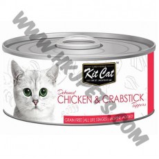 Kit Cat 無穀物 貓罐頭 雞肉加蟹柳配方 (80克)