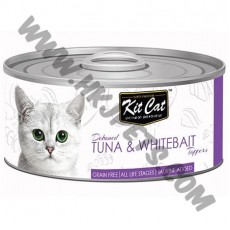 Kit Cat 無穀物 貓罐頭 吞拿魚加銀魚配方 (80克)