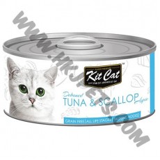 Kit Cat 無穀物 貓罐頭 吞拿魚加扇貝配方 (80克)