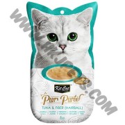 Kit Cat Purr Puree 肉醬系列 吞拿魚去毛球配方 (4 x15克)